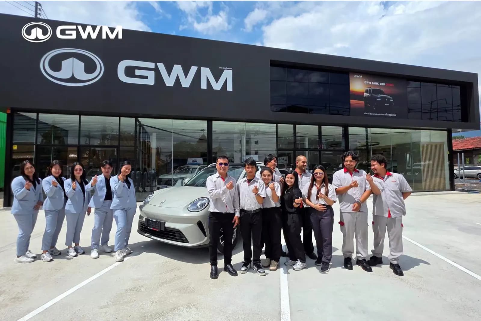 GWM Maporn ลำลูกกา