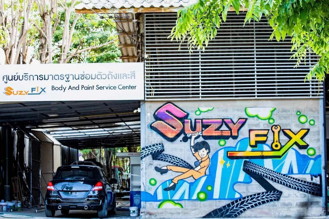ด้านหน้าศูนย์บริการ Suzy Fix