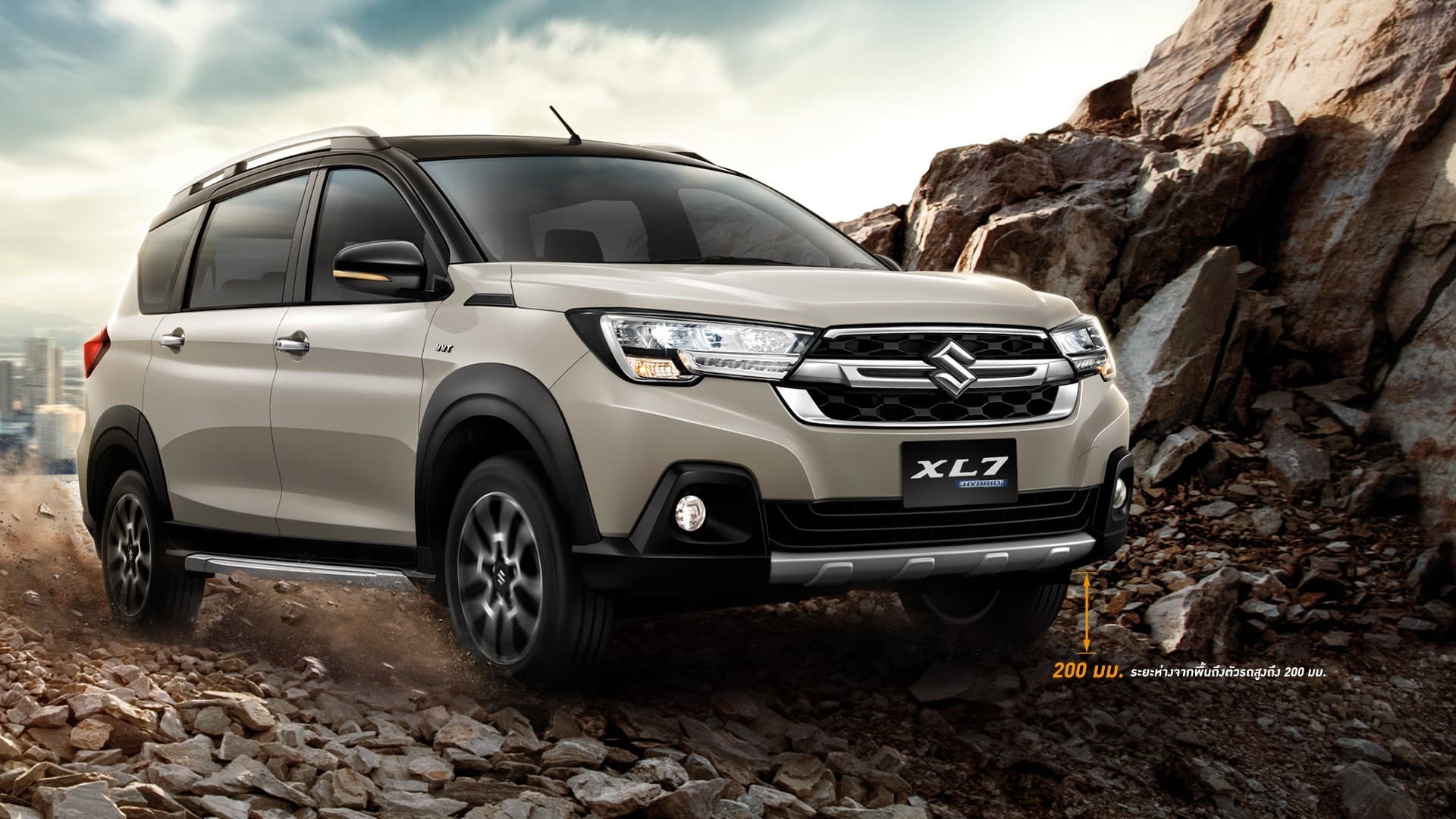 Suzuki XL7 Hybrid